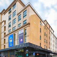 JI Hotel Shanghai Caohejing Hongmei Road