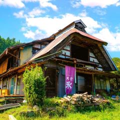 Minamikoma-gun - House - Vacation STAY 19040