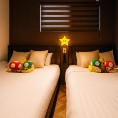 USJまで電車で5分 Meeno Home 西九条 101号マッシュルーム