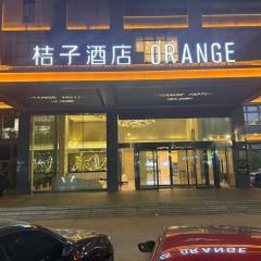 Orange Hotel Hangzhou Jiubao Passenger Transport Center