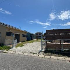 Sunny side story hotel 九十九里