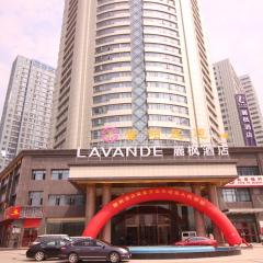 Lavande Hotel Nanchang East Aixihu Subway station Branch