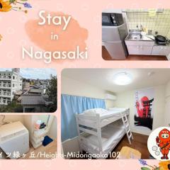 ハイツ緑ヶ丘102