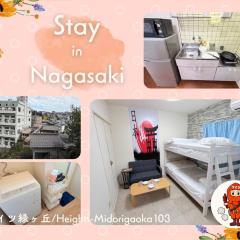 ハイツ緑ヶ丘103