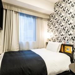 APA Hotel Kanazawa Chuo