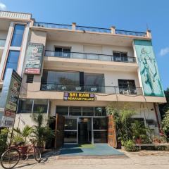 Shree Ramsundaram Palace, Ayodhya Dham