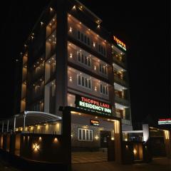 THOPPIL LAKE RESIDENCY Inn
