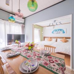 Sen no Yado Nagashima Nagoya