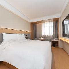 JI Hotel Shanghai Xinzhuang Qixin Road Qixin Road