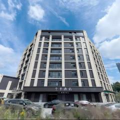 JI Hotel Shanghai Xinzhuang Business District