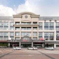 JI Hotel Shanghai Qibao Qixin Road