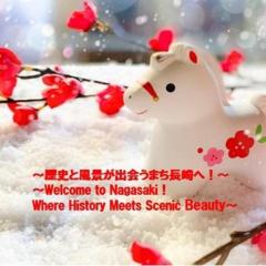 おやど紀伊国屋新大工町