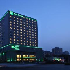 Holiday Inn Beijing Deshengmen by IHG on 2nd Ring Road Extension 10-15 minute taxi ride to Shichahai Lama Temple Drum Tower Close to Beijing North Station for Badaling Great Wall Near Exit B Jishuitan Metro Line 2