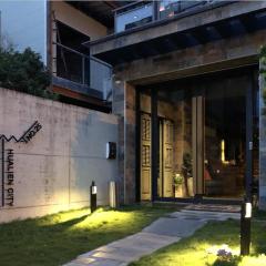 吾庭文旅電梯民宿 WuTing Stay