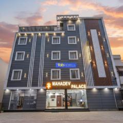 FabHotel Mahadev Palace