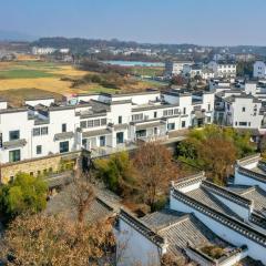 Huazhu Luxury Huangshan Grand Hotel & B&B Xixinan Ancient Village Branch