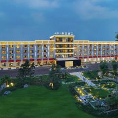 Mercure Beijing The Grand Canal CBD