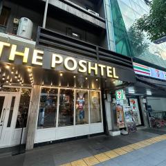 The poshtel Bangkok By Benya