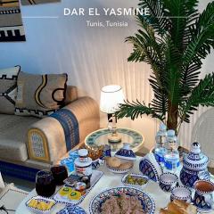 Confort & Charme à la Tunisienne au Centre-ville