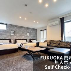 FUKUOKA MOJIKO STAY