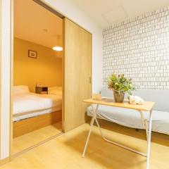 New mansion within 10-min from Komagome