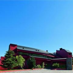 Hotel Carqueijais - Serra da Estrela