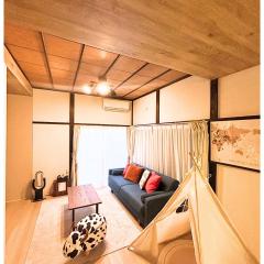 Winter Retreat in a Renovated Traditional House - Family-Friendly Play Area - Sunrise by the Sea - Easy Access to Kamakura and Hakone - Macchiato SHONAN Vacation Stay