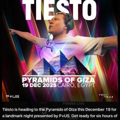 Pyramids hotel Merak