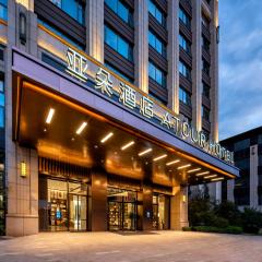 Atour Hotel Jiading Nanxiang