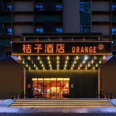 Orange Hotel Shenzhen Nanshan Xili Subway Station