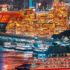 Chongqing Lindu Gaokong Jiangjing Hotel Monument to the people's Liberation Hongyadong Store
