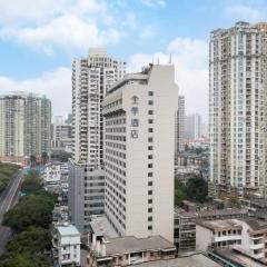 JI Hotel Shenzhen Luohu East Gate