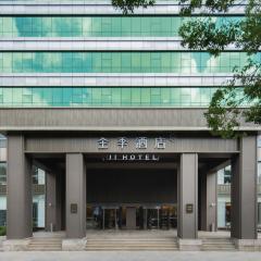 JI Hotel Shanghai Caohejing