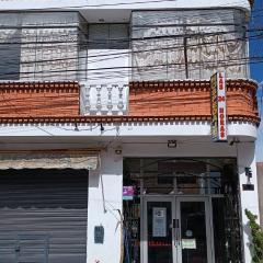 Hospedaje Santa Cruz