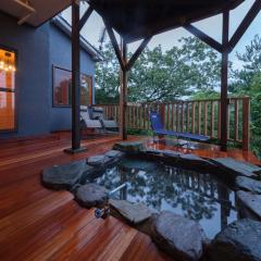 熱海絶景温泉宿 kintsugi 宙