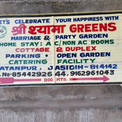 Sri Shyama Greens