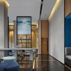 Holiday Inn Express Jingdezhen City Center By IHG