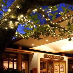 Coco Garden Resort Okinawa