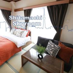 Shitamachi Skyroom in Yotsugi Private Room