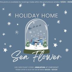 Holiday Cheer by the Sea Flower