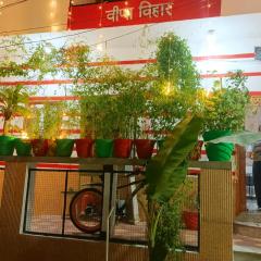 Veena Vihar Homestay