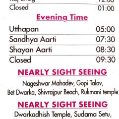 Hotel Ghanshyam bhavan