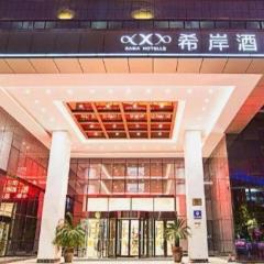 Xana Hotelle Zhengzhou Guoji Branch