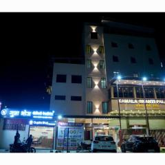 Kamala Shanti Palace