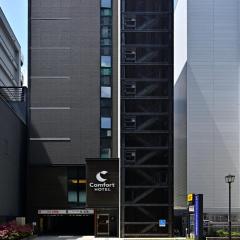 Comfort Hotel Nagoya Fushimi