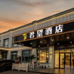 Shanghai Grand View Hotel