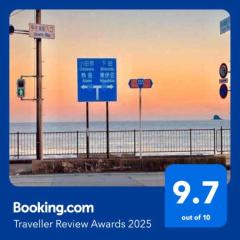 IG3 宇佐美駅近海近の完全貸切ビーチハウス お宿三感四温 Oyado Sankanshion