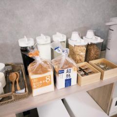 FUJII Hakuba Backpacker