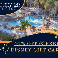 2BR Fireworks View with Pool & Spa 5 Minutes to Disney