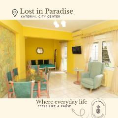 Χαμένος στον παράδεισο